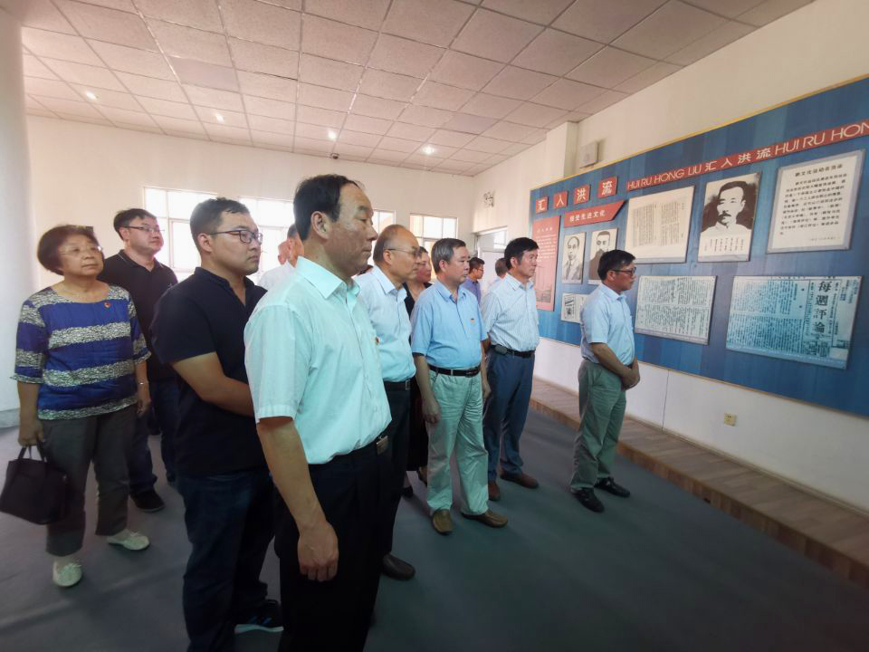 开展革命传统教育主题党日活动