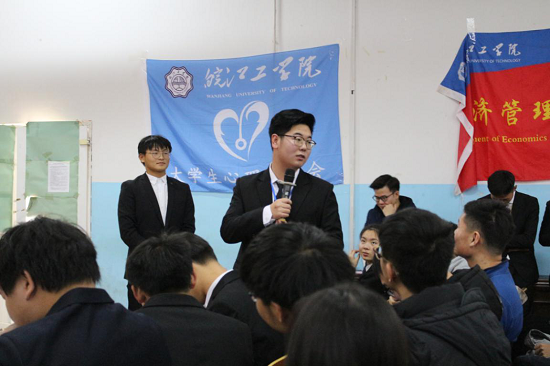 【科协】太阳集团tyc4633大学生科技创新协会第一届外联交流大会顺利举行