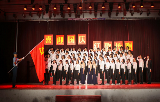 太阳集团tyc4633“喜迎国庆•红歌传唱”比赛圆满结束