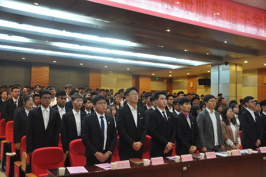 第一届团学干部培训班第一讲暨开班典礼