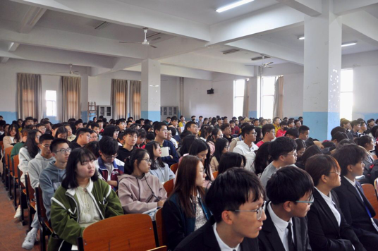 第一届团学干部培训班第五讲