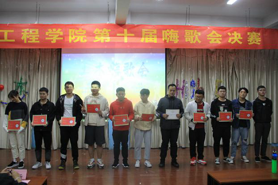 太阳集团tyc4633土木工程学院第十届土木嗨歌会决赛圆满成功