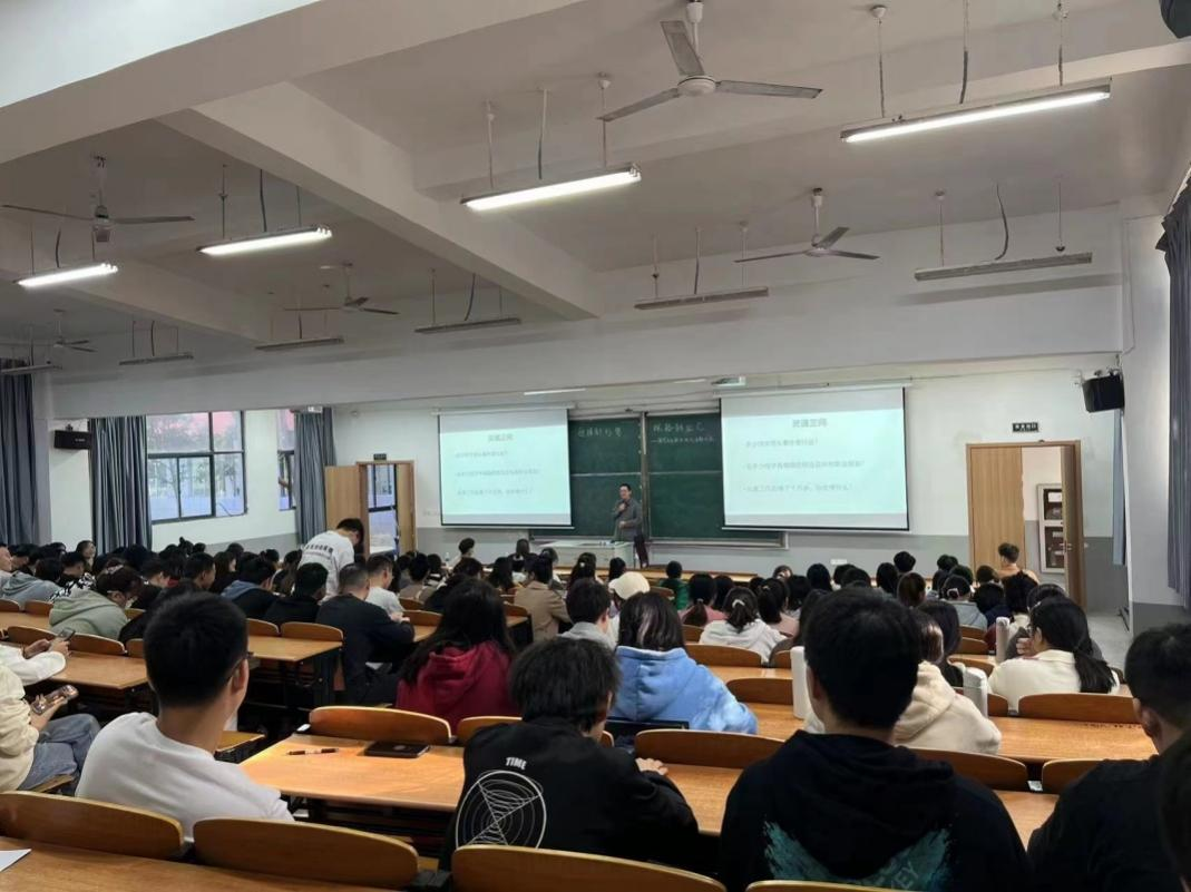 迎接新形势，探路新业态 ——太阳集团tyc4633财经学院国贸专业学术讲座