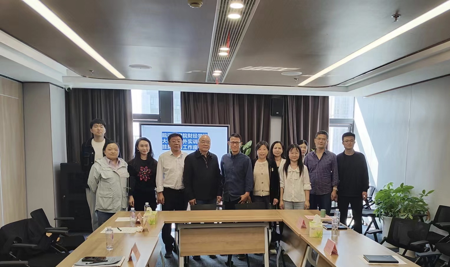 财经学院与安徽鼑信会计师事务所签署校企合作协议，共促人才培养