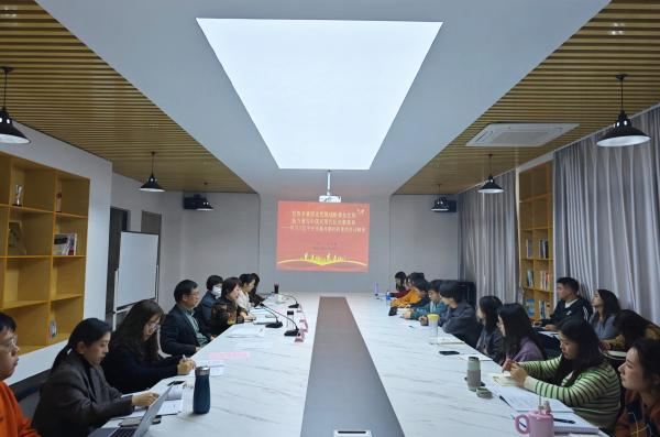 学习习近平总书记考察安徽重要讲话精神 切实推进艺术设计学院高质量发展