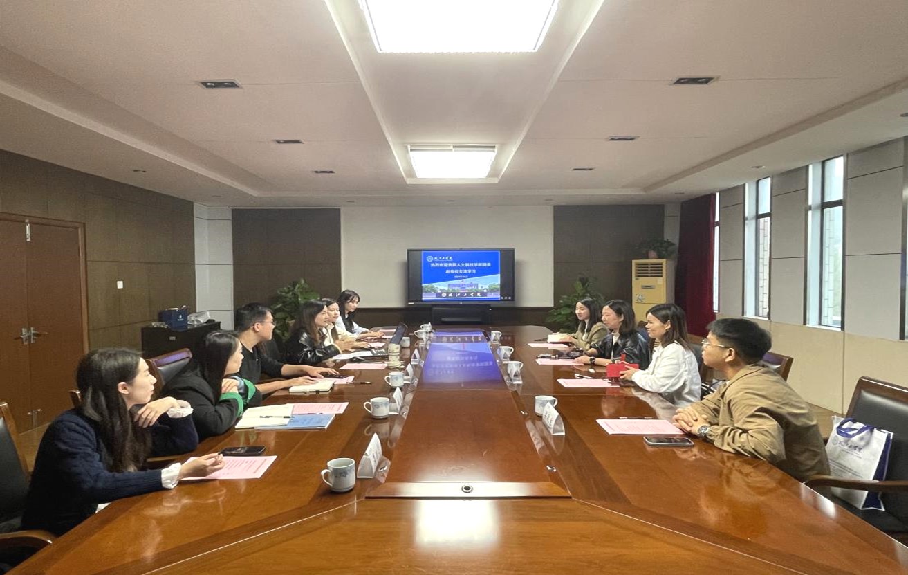贵阳人文科技学院团委一行来我校考察交流
