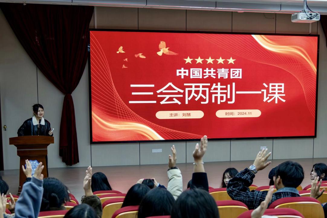 砥砺前进  共绘新篇 ——艺术设计学院开展新生干部培训与交流活动