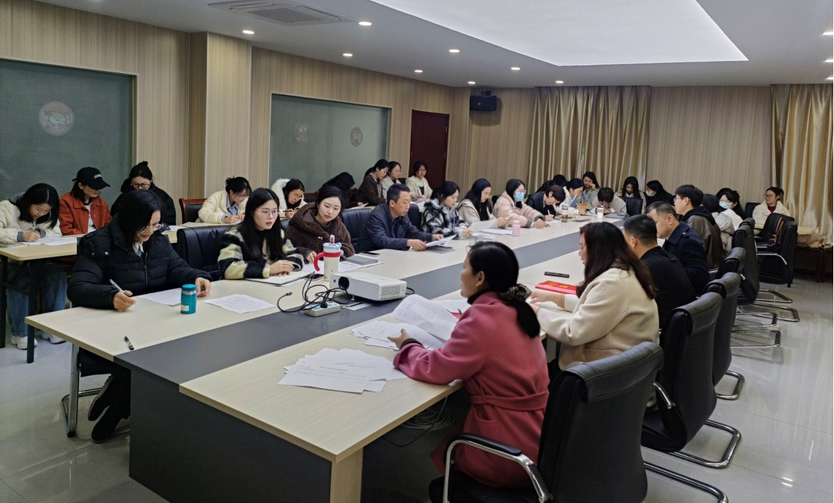 管理学院党总支召开 2024 年度组织生活会暨民主评议党员大会