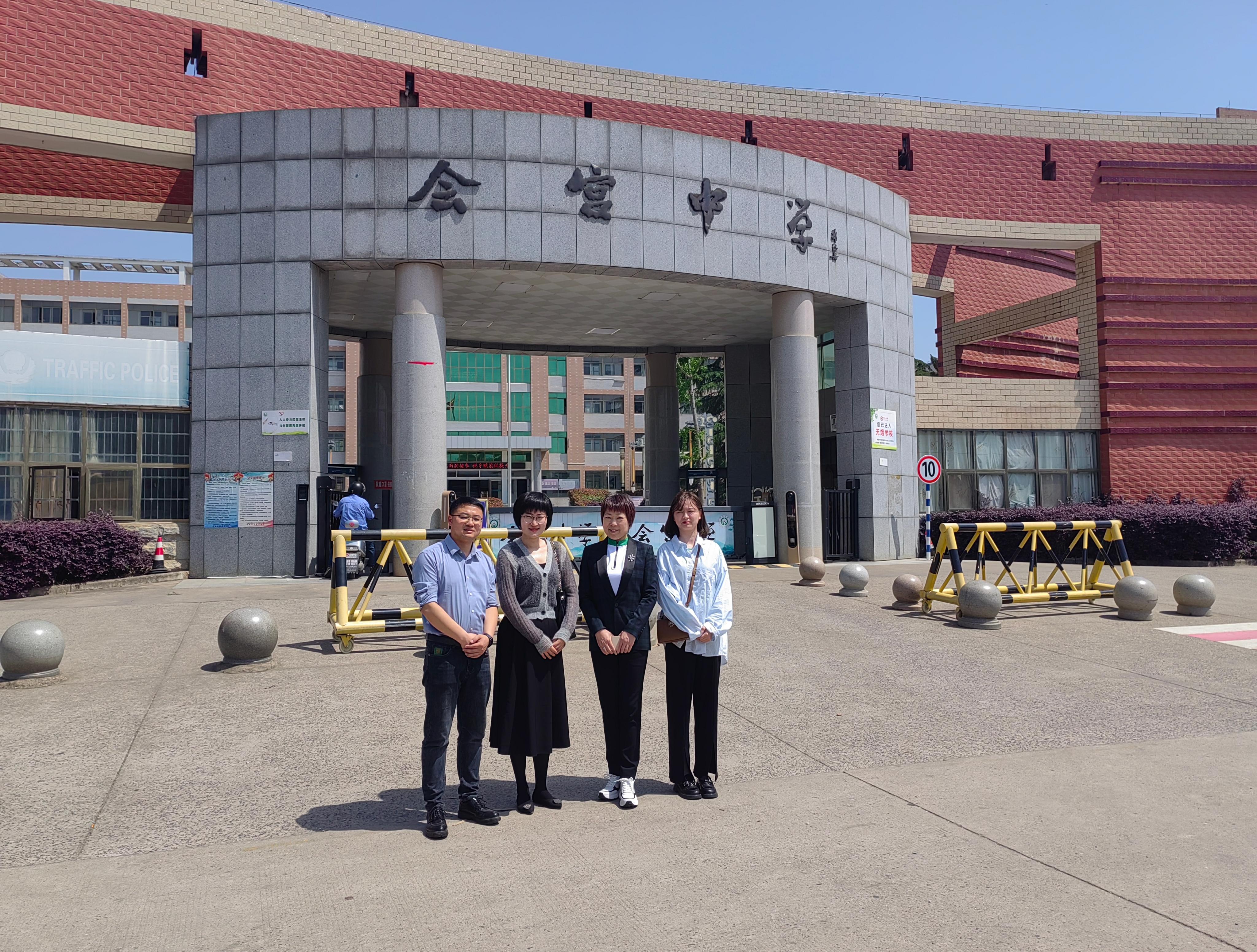 <strong>太阳集团tyc4633优质生源基地在枞阳会宫中学挂牌</strong>