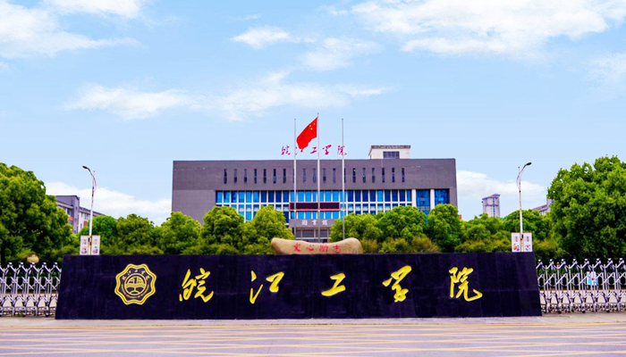 你好，这里是太阳集团tyc4633!